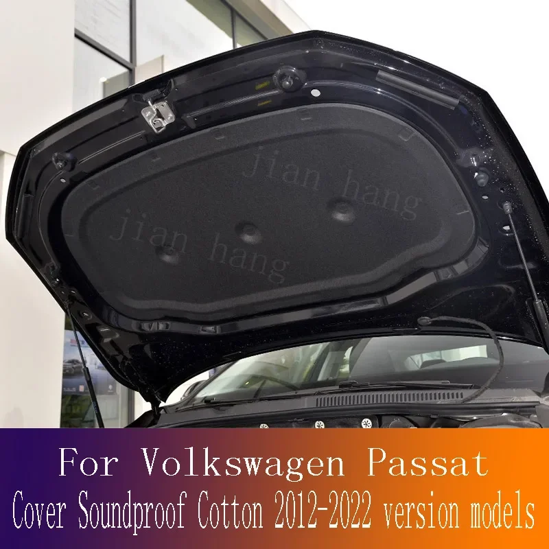 For Volkswagen Passat soundproof cotton Passat original engine hood soundproof cotton 2012- version models