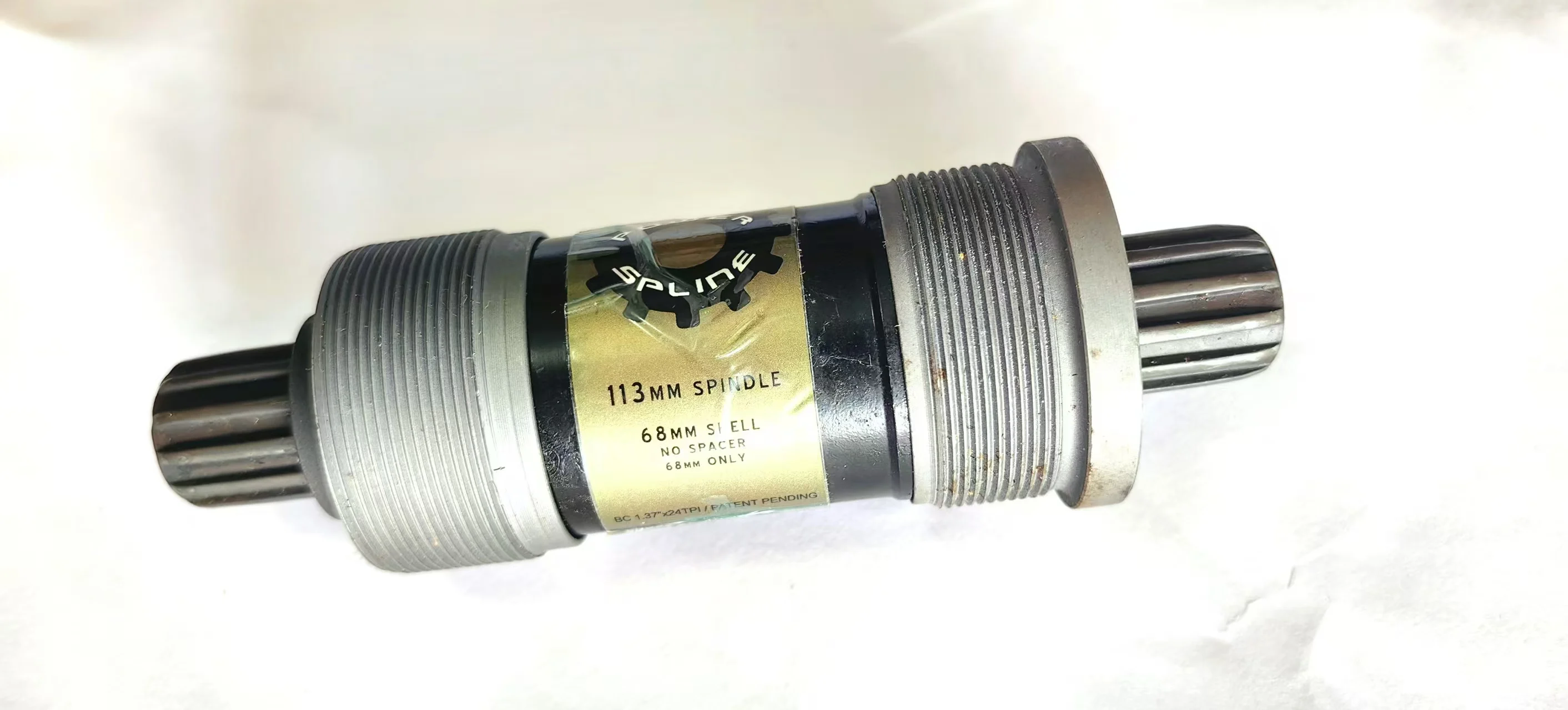 TruVativ Power Spline Bottom Bracket - 73x118mm BSA Sealed Cartridge For Mountain Bikes