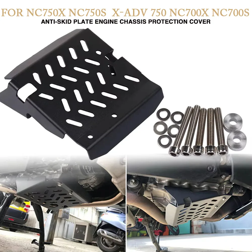 X ADV XADV 750 NC750X NC 750X 750S 700S NC700X Motorcycle Engine Guard Chassis Protection Lower Guard Plat Skid Plate engine guard