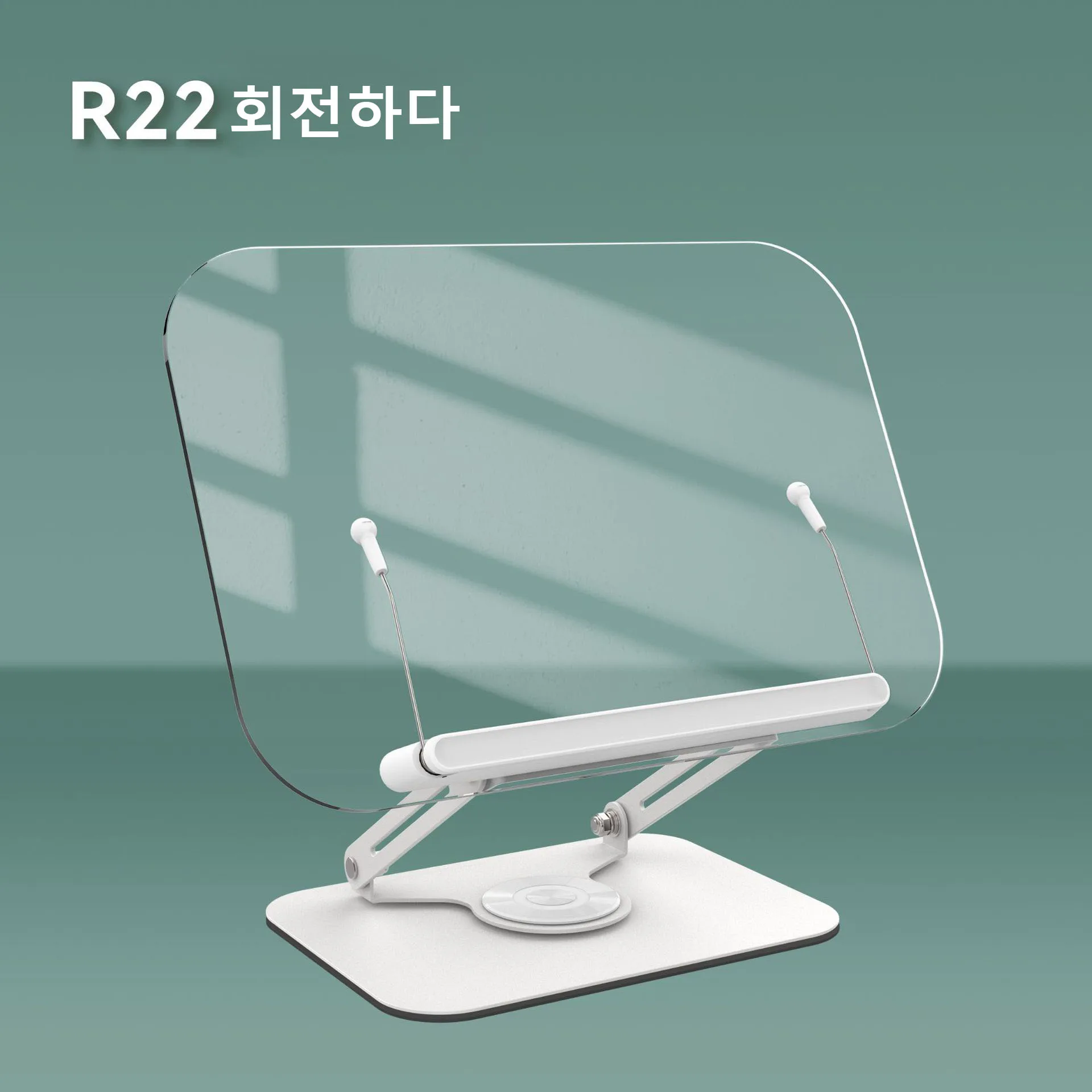 

Foldable tablet rotating stand table prop table height adjustment table