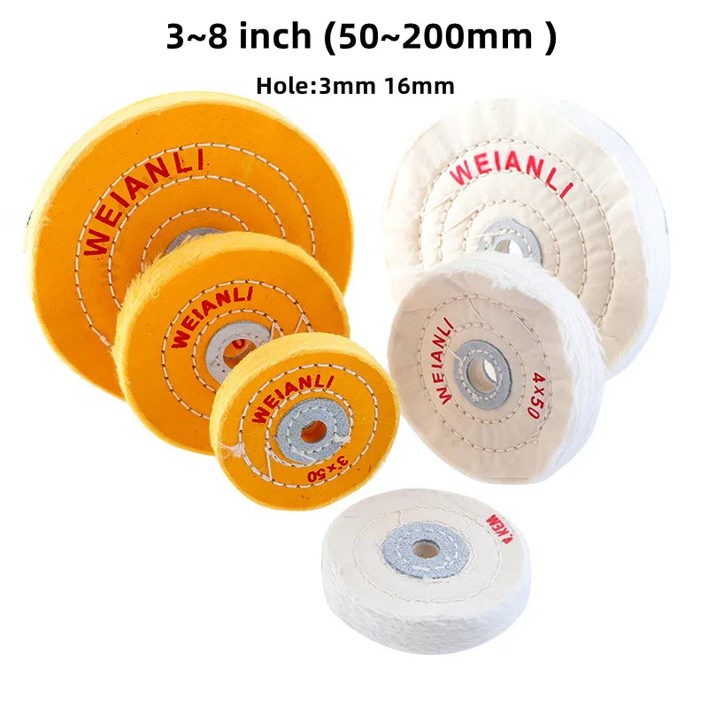 

1Pcs 3~8 inch 50~200mm White/Yellow Cotton Lint Cloth Buffing Wheel Gold Silver Jewelry Mirror Polishing Wheel Hole 3mm 16mm