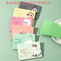 NO.9 Random color