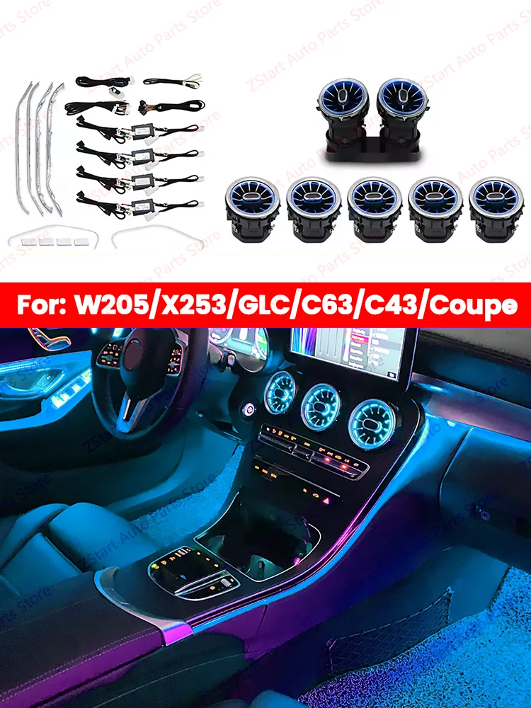 메르세데스 벤츠 W205 AMG C GLC 클래스 쿠페 C43 C63 X253 에어벤트 노즐 스피커 커버 장식 램프용 3/64색상 앰비언트 라이트