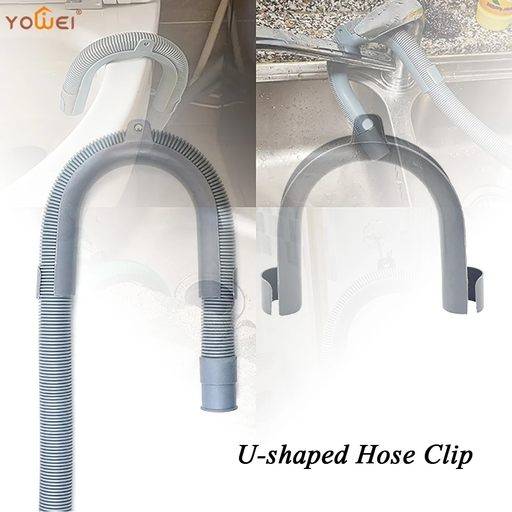 

1Pc Universal U Shape Drain Outlet Hose Guide Assembly Fit Drain Hose Washing Machine Dishwashers Hose Clip Hose Holder Bracket