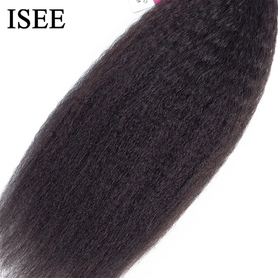 ISEE HAIR Mongolian Kinky Straight Bundles 100% Human Hair Extensions 100% 1/3/4 Bundles Deal Remy Natural Hair Bundles 5