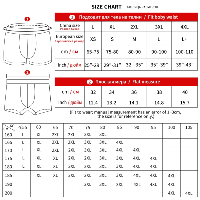 3pcs/lot Boxer Mens Underwear Shorts Men 100% Cotton Underpants Men Panties Short Underwear Boxer Shorts Comfortable Underwear