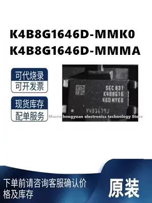 

Yepyeni orijinal K4B8G1646D-MMK0 K4B8G1646D-MMMA paketpaketpaketbga96 DDR3 bellek yongası