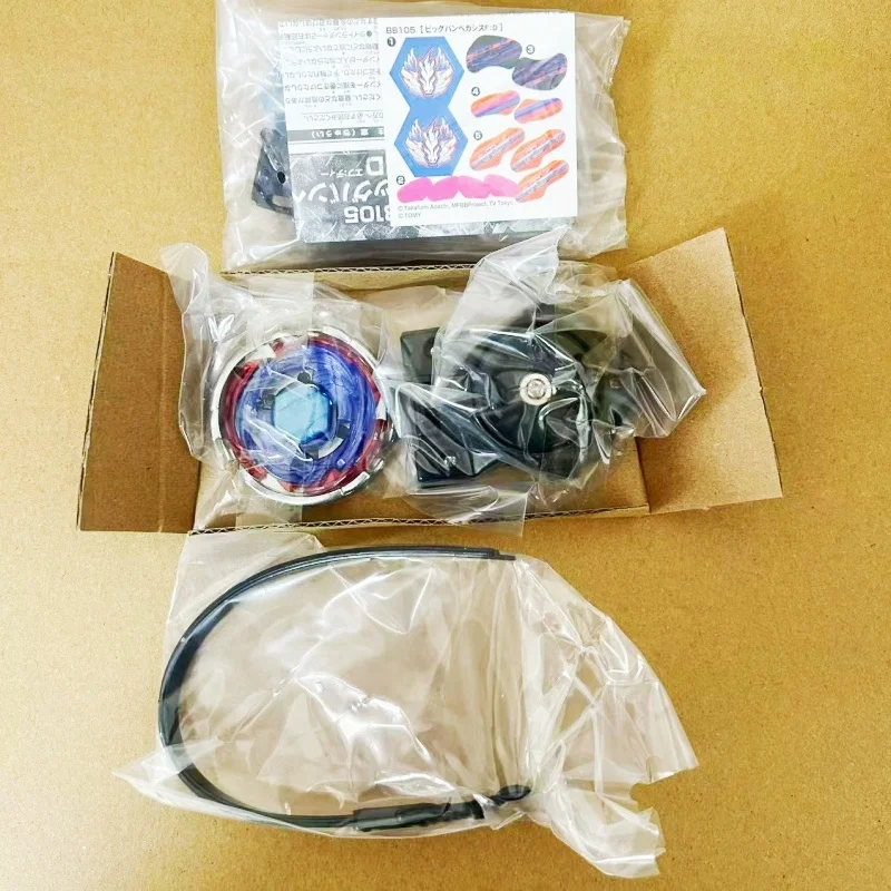 Japanese beyscollector Big Bang Pegasis F:D BB105 4D System spinning top toy,beyblade toys,battle top toy,battle tops