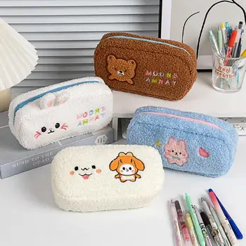 Cute Cartoon Plush Rabbit Bear Pencil Case Multifunction Creative Large Capacity Plush Pen Bag Supplies Stationery Storage Bag