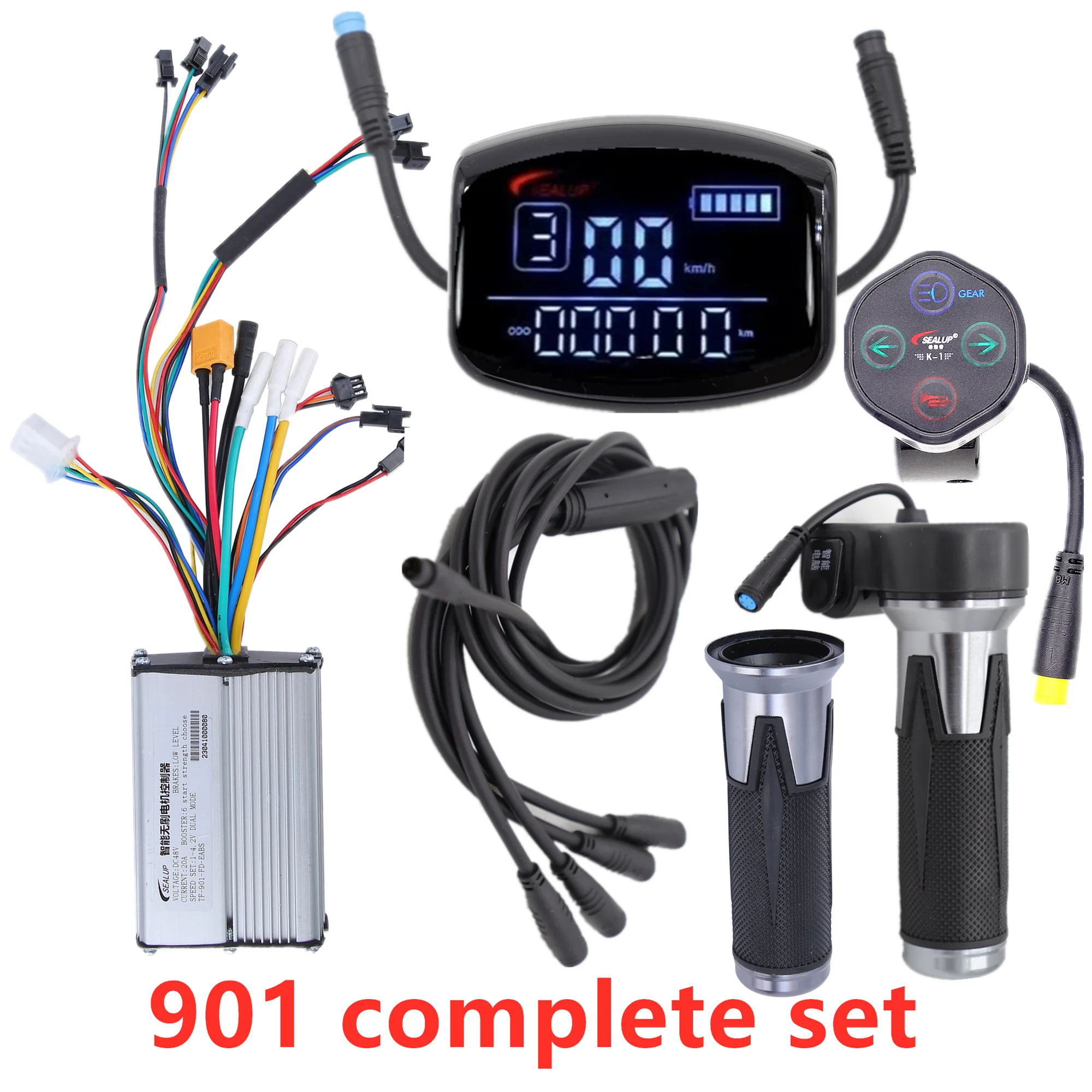 モーター付き！eSUP Sealup Electric Scooter Motor Controller Intelligent