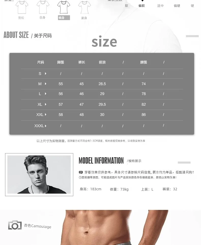 Ice SportS Men's Running Fitness, A 5-inch Waistband ThaT Is Loose In Summer. They Are Thin And Easy To Wear, With Large ShortS