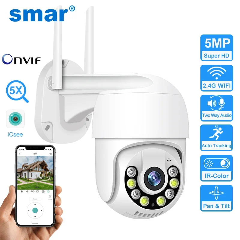 Smar 3MP 5MP PTZ WiFi Camera Outdoor Auto Tracking Ai Human Detect
