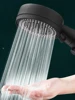 MIJIA 5 Modes Adjustable Black Bath Shower Head High Pressure Water Saving Shower Stop Water Shower head Bathroom Tool 1