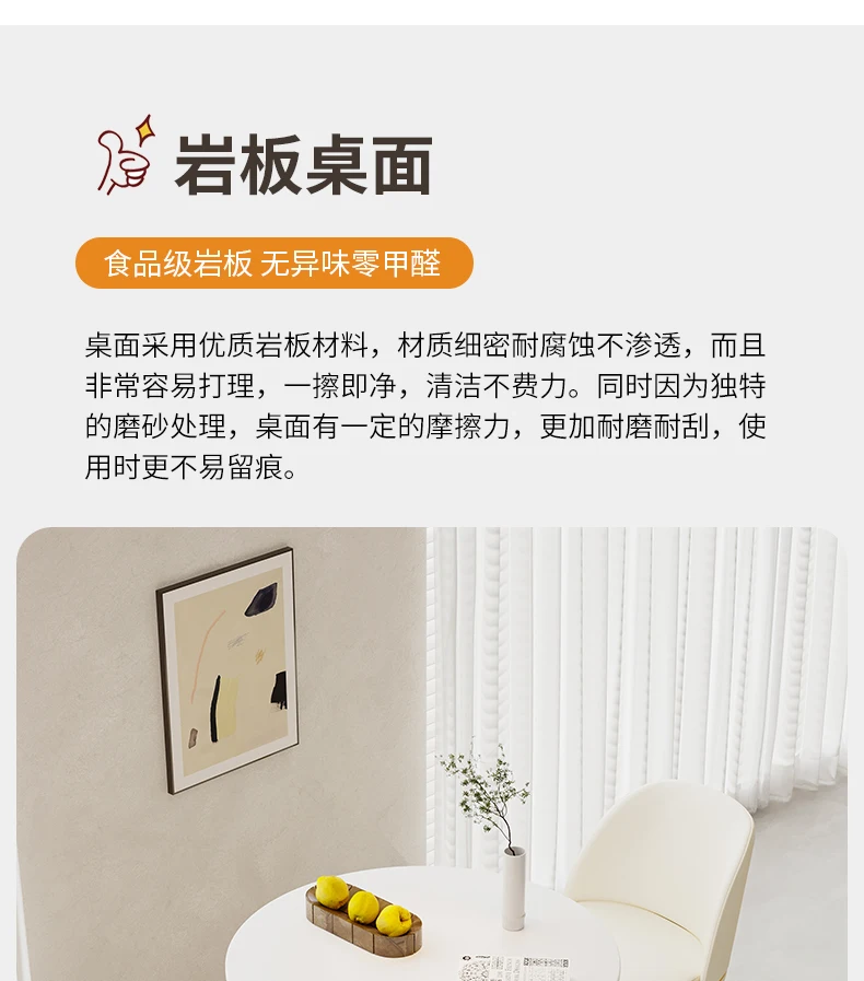 Description Picture 5 of itemNewclassic Nordic Dining Table Tray White Modern Metplacement Computer Coffee Tables Round Balcony Mesa Comedor Home Furniture