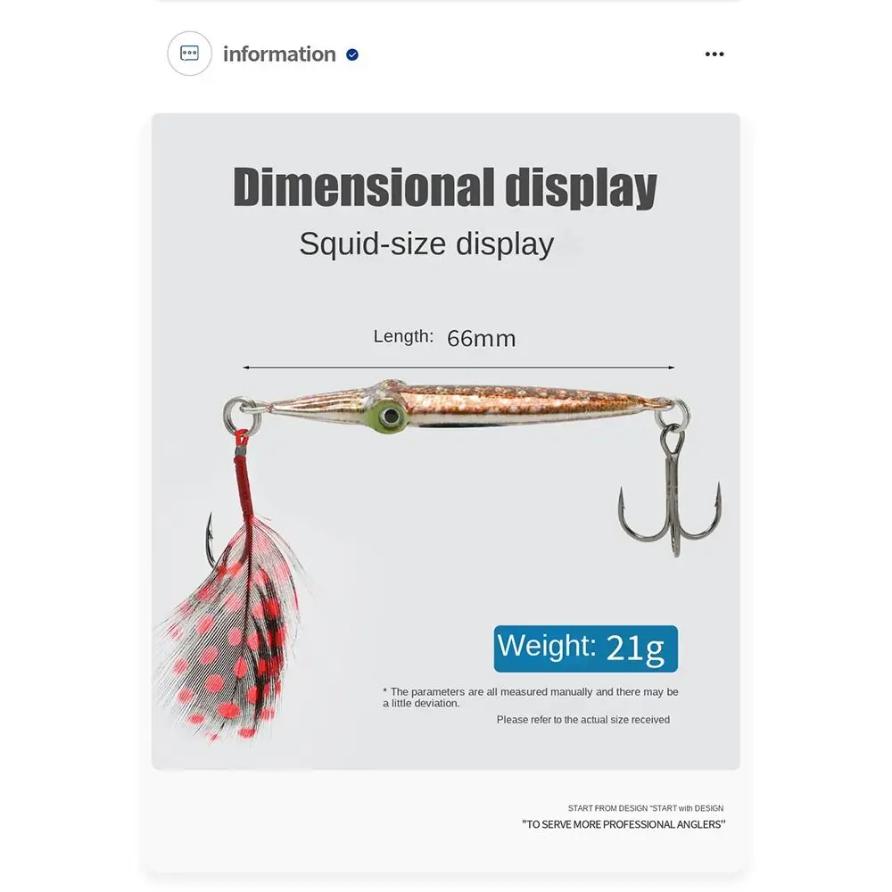 21g Metall Simulation Köder mit Jig Haken Köder 3D Gedruckt Künstliche Wobbler Harte Tintenfisch Köder Bionic Crankbait Köder angelgerät – Detail 1