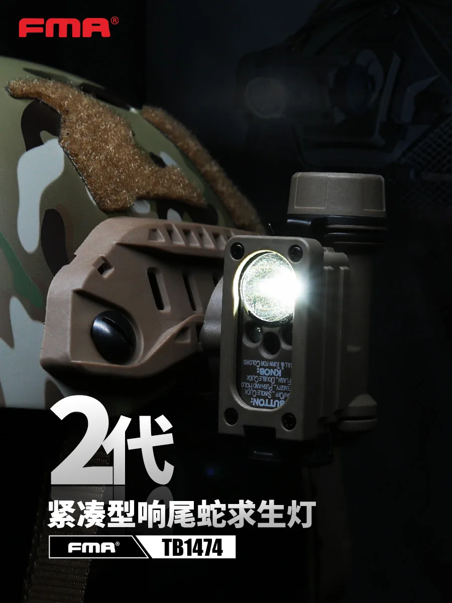 FMA Nylon Tactical Compact II IR LED Light Head Lamp Survival Light / Helmet Rail Shroud Mount BK/DE tactical flashlight