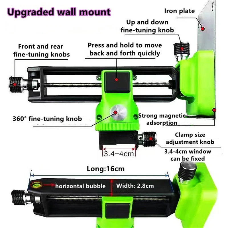 Universal Strong Magnetic Laser Level Wall Bracket for 8/12/16 Lines Laser  Level Height Adjustment Level Bracket