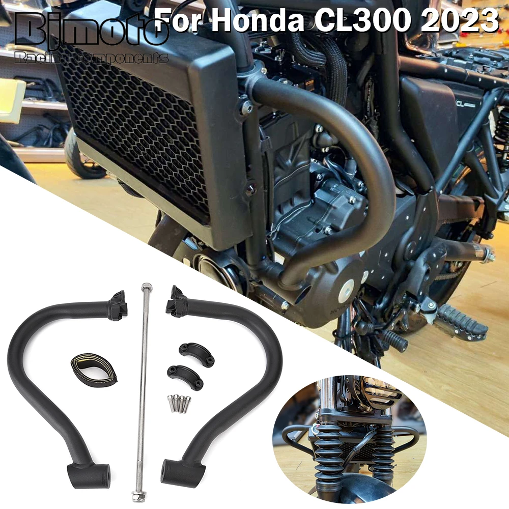 

CL500 CL300 защита двигателя полоса защиты бампера обтекатель рамы защиты для Honda CL 500 300 2023 2024 аксессуары для мотоциклов