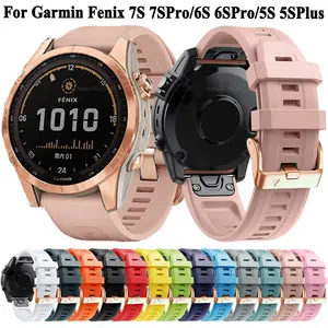 Correa Silicona Con Cierre Ajustable De Acero Para Garmin Fenix 5 Gris con  Ofertas en Carrefour