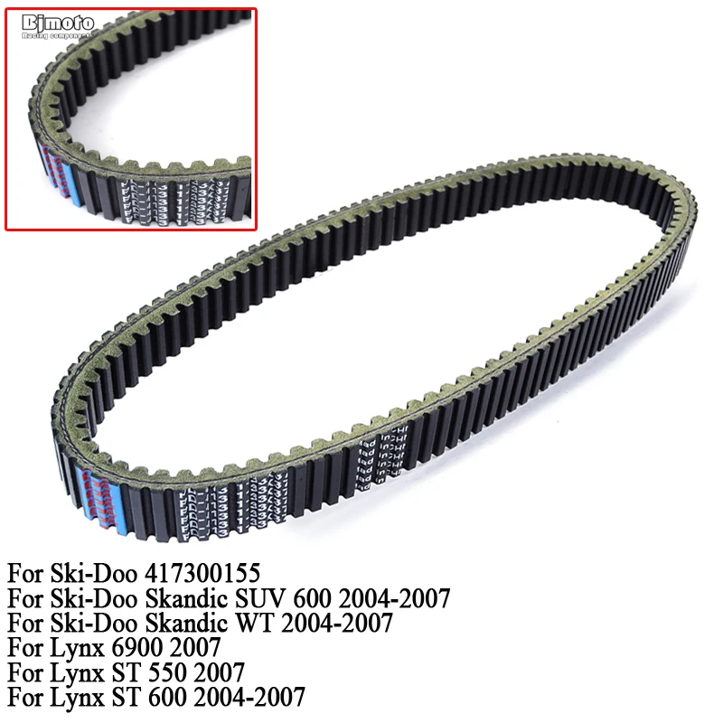 

Drive belt For Ski-Doo Skandic SUV 600 WT Lynx 6900 ST 600 417300155 For Arctic Cat Bearcat 7000 XT International Cougar 2-UP