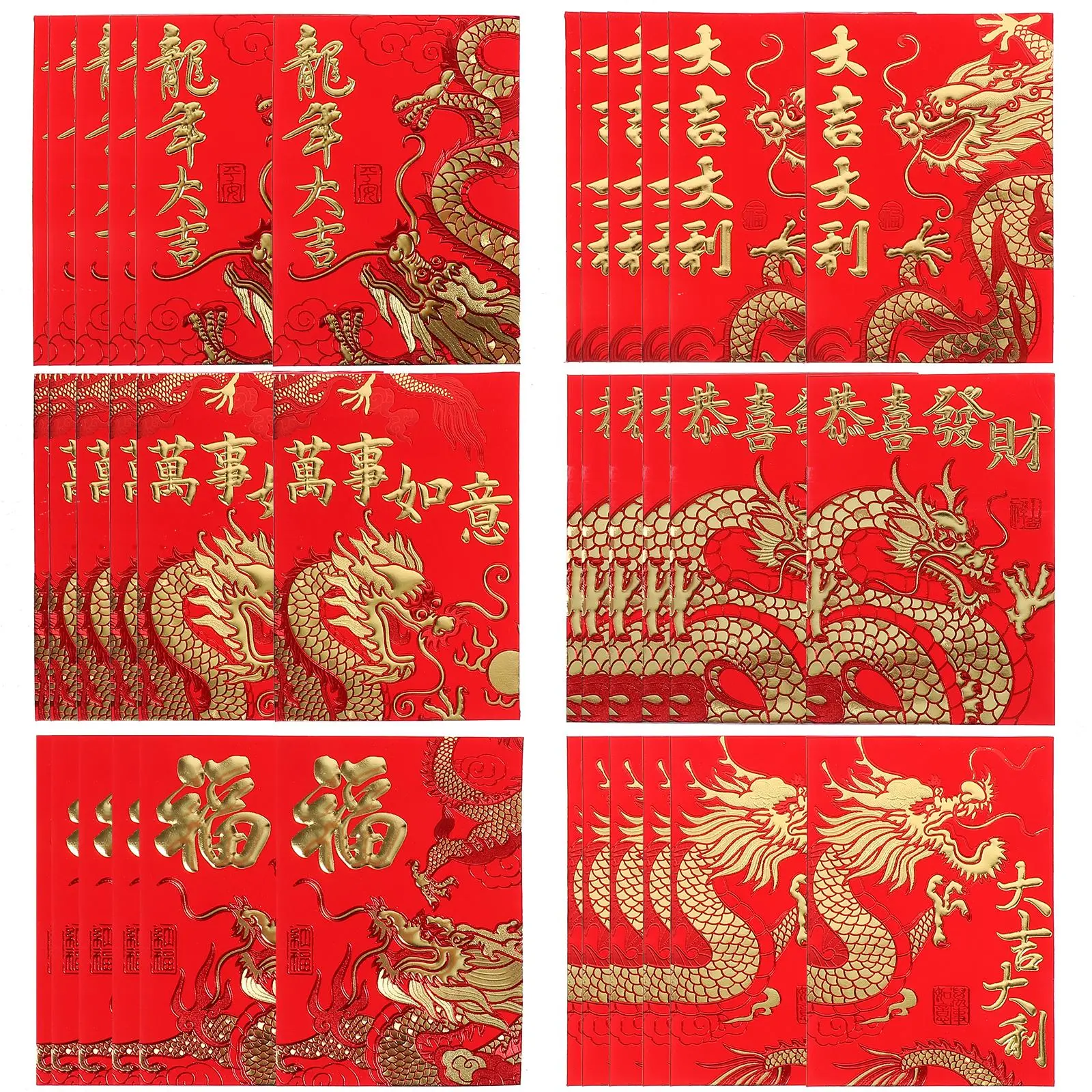 

60 шт. красный конверт Hongbao счастливые деньги Подарочный конверт для нового года благословение 2024 Год Дракона Весенний фестиваль Декор смешанный стиль