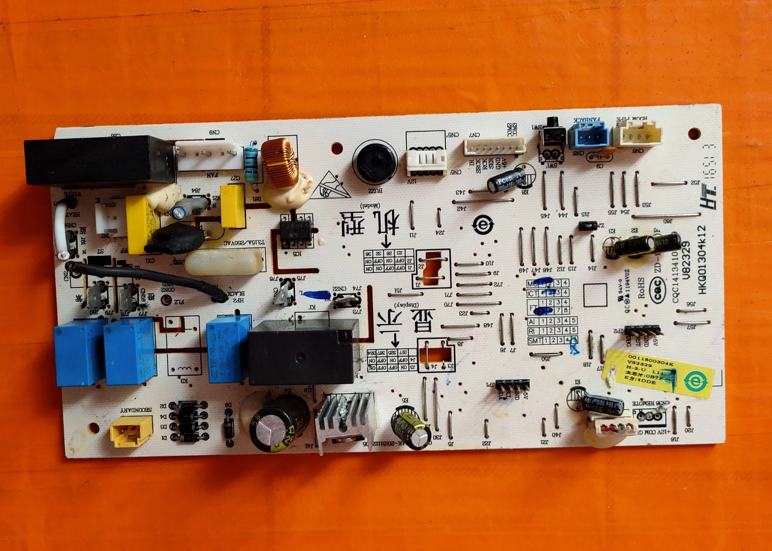 0011800304F/S/Q/P/N/M/L/K/J/H/G/C/A