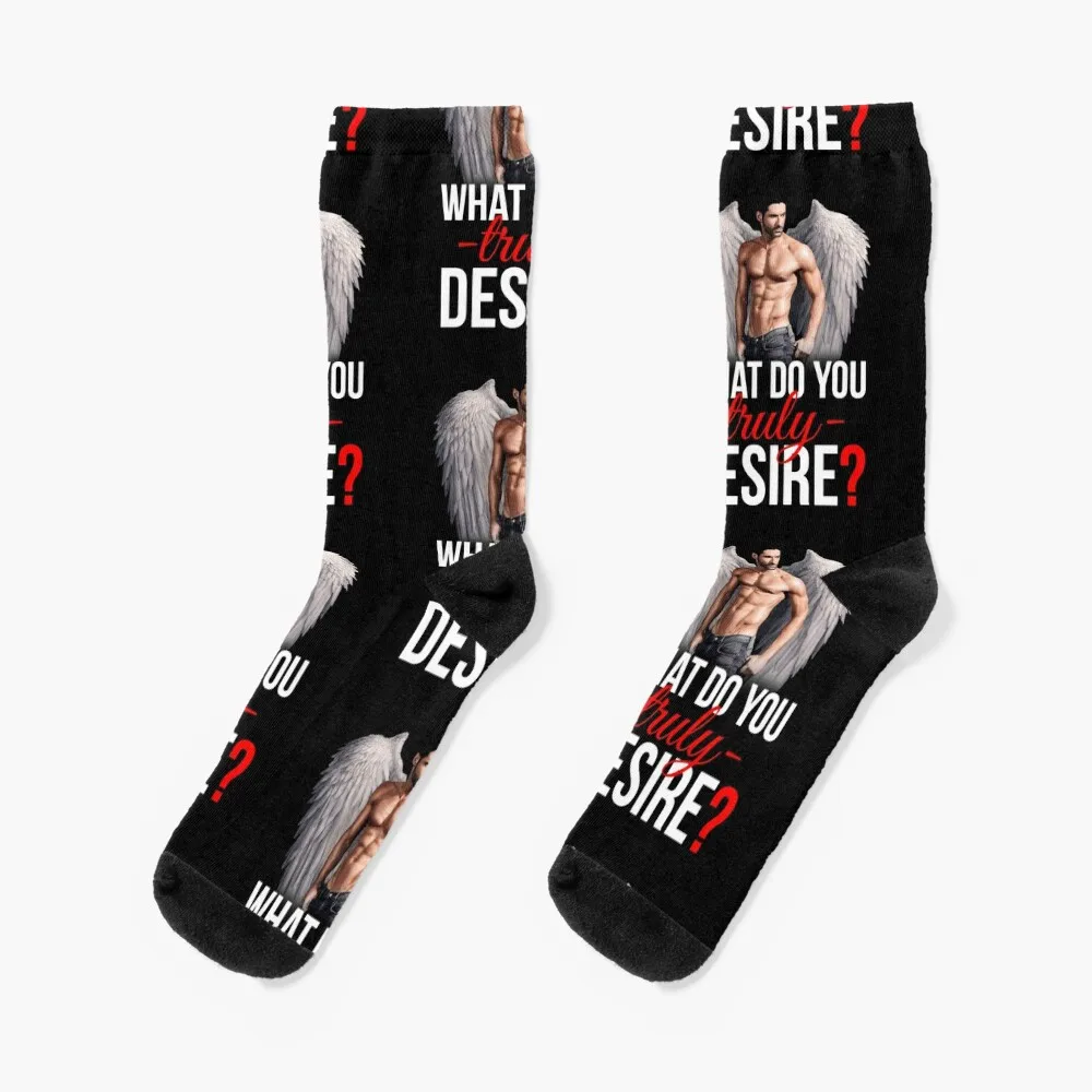 

What do you truly desire Socks Run men cotton high quality christmas gift Designer Man Socks Women's