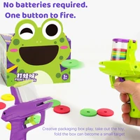 Children Flying Recreation Gun Parent Child Outdoor Game Interactive Sport Toy Safety EVA Gun Soft Bullet Foam Disc Launcher Gun 1