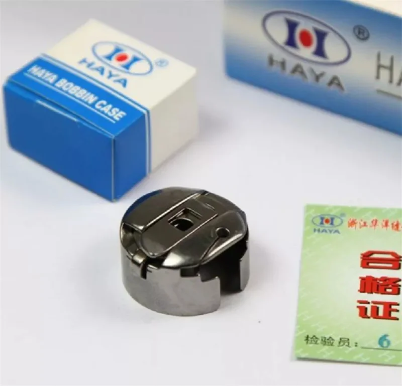HAYA BC-DBM(Z1)-NBL5 BOBBIN CASE WITH SPRING FOR ZIGZAG SEWING MACHINE