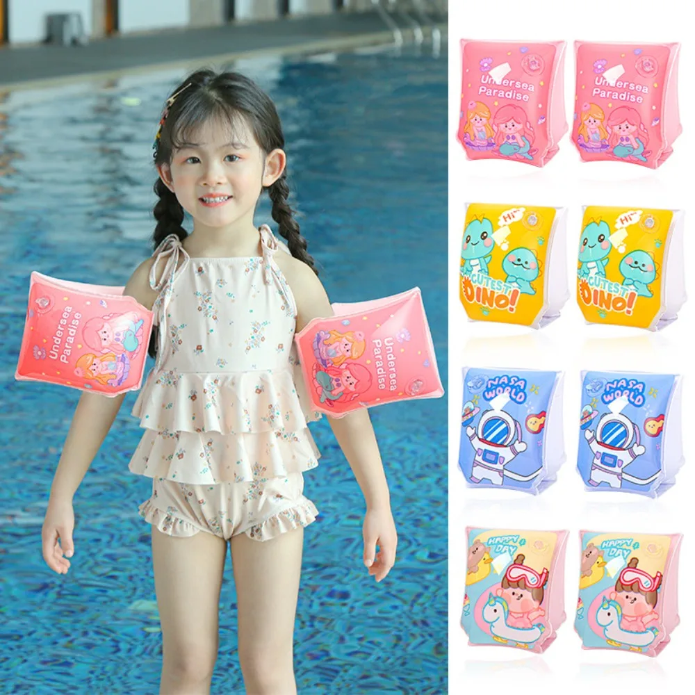 

Floating Ring Kids Adult PVC Swimming Pool Arm Float Swim Floats Sleeves Swimming Inflatable Arm Rings Buoy Armbands