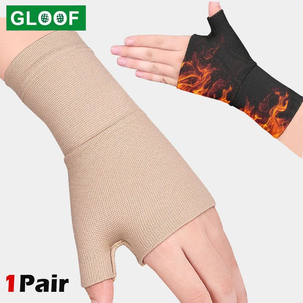 Wrist Support Brace Carpal Tunnel Exercise Gloves Wrap Compression Glove 2 Pair 