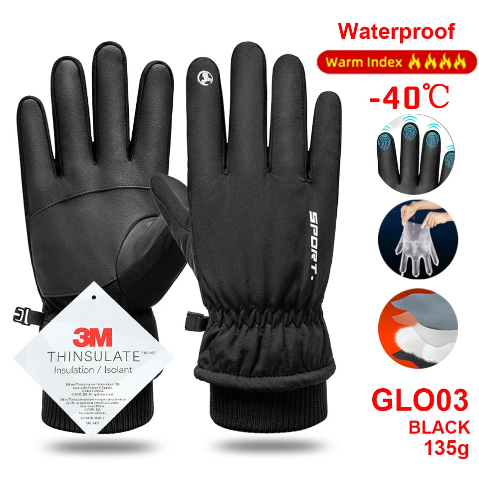 Guanti da ciclismo impermeabili Guanti da ciclismo invernali touch, guanti scoot Guanti da ciclismo impermeabili Guanti da ciclismo invernali touch, guanti scoot