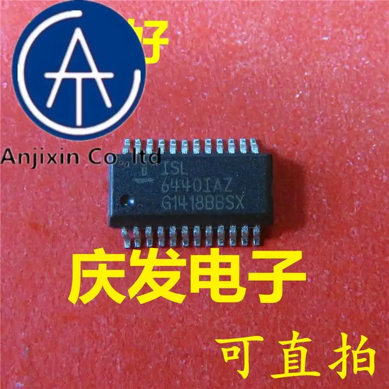 

10pcs 100% orginal new in stock ISL6440IAZ-T ISL 6440IAZ QSOP24