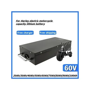 Harley Electric Car Lithium Battery Waterproof 18650 Battery 60V 40Ah for Two Wheel Foldable Citycoco Electric Scooter Bicycle