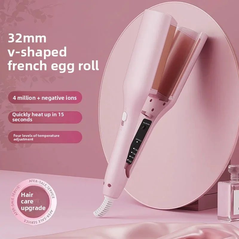 Pink tacos + storage box