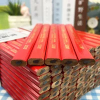 10pcs Woodworking Pencils Site Dedicated Marking Workers Dedicated Flat Head Pen Wood Black Octagon Red Square Drawing Lines 3