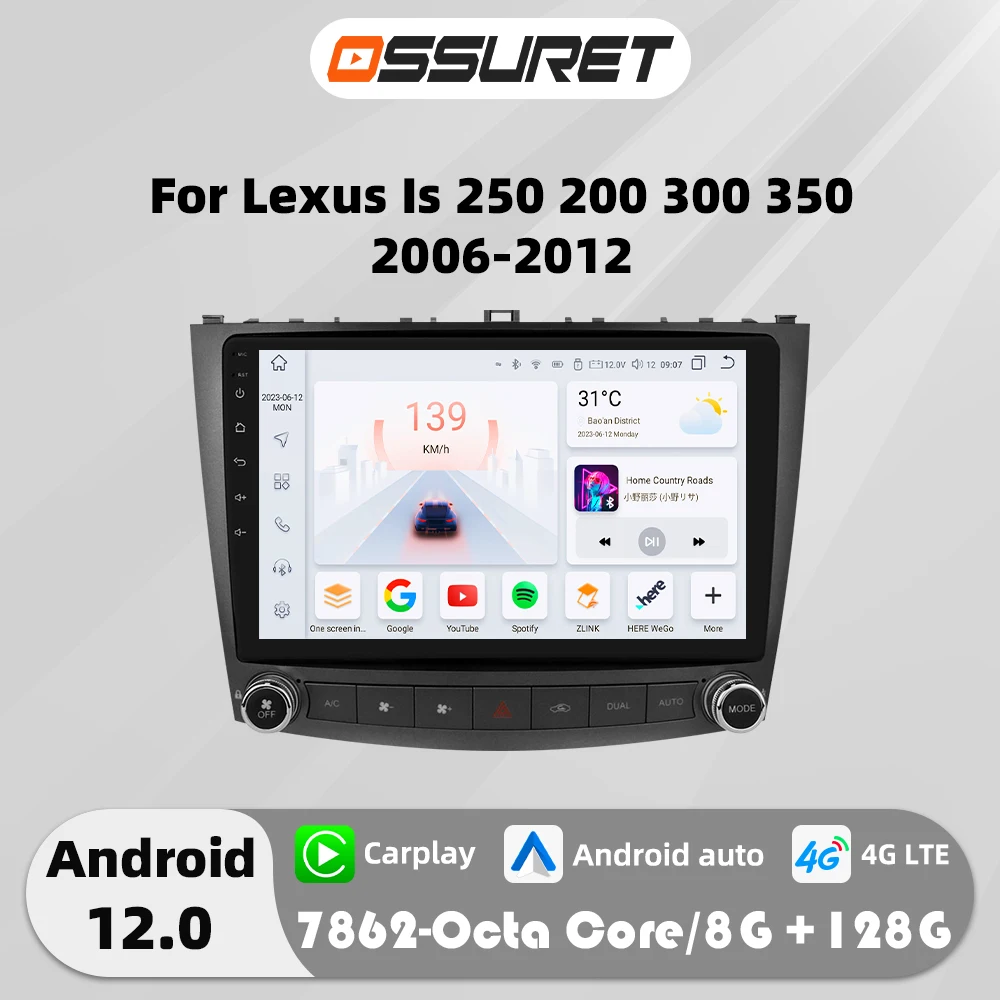 2din Android Auto Car radio GPS Stereo For Lexus IS250 Multimedia Player GPS Navi Carplay 7862 Head Unit