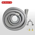 Outlet Hose-5M