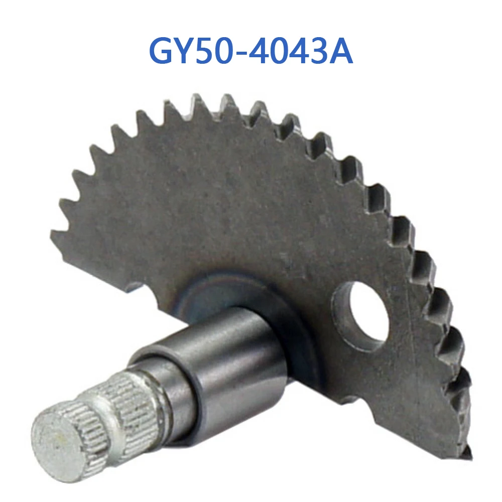 GY50-4043A GY6 50cc Spindle Kick Starter 55mm For GY6 50cc 4 Stroke Chinese Scooter Moped 1P39QMB Engine