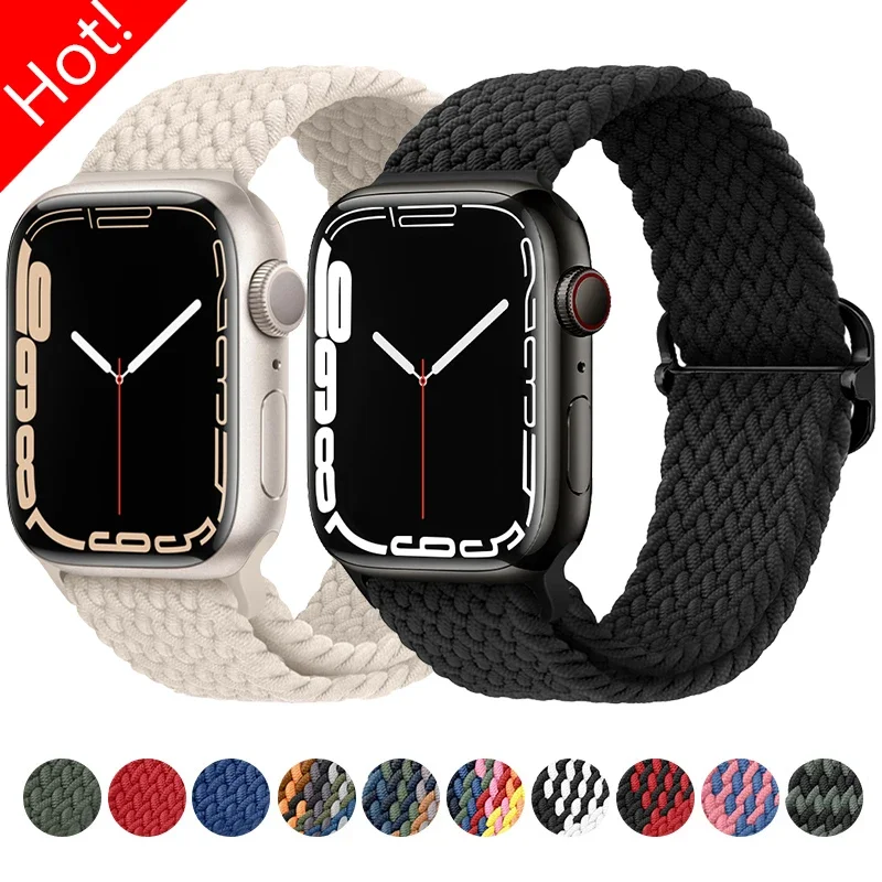 Braided Nylon Adjustable Watch Strap Bracelet