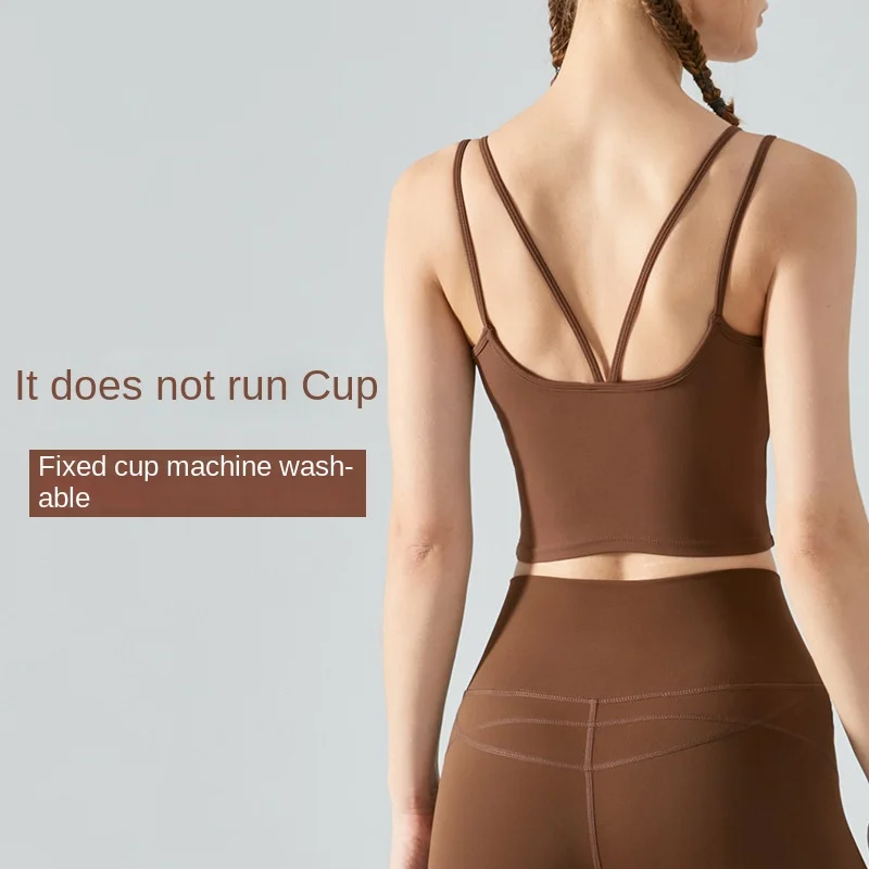 

Yoga Fitness Vest, Thin Shoulder Strap, Beautiful Back, One-piece Bra, Running, Shockproof Sports Underwear, Women's Bra