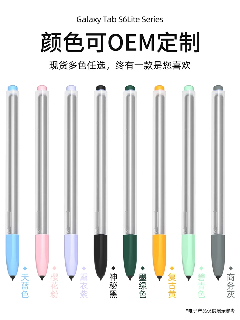 acessórios para tablet