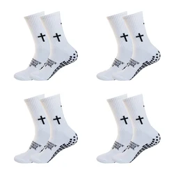 4 Pairs Non - Slip Silicone Grip Sports Socks (4 Pairs White)