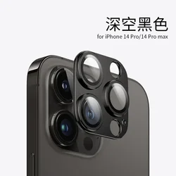Natural Titanium Gray Metal Camera Lens Protector with Glass Screen Protection - iPhone 15 Pro Max (Black)
