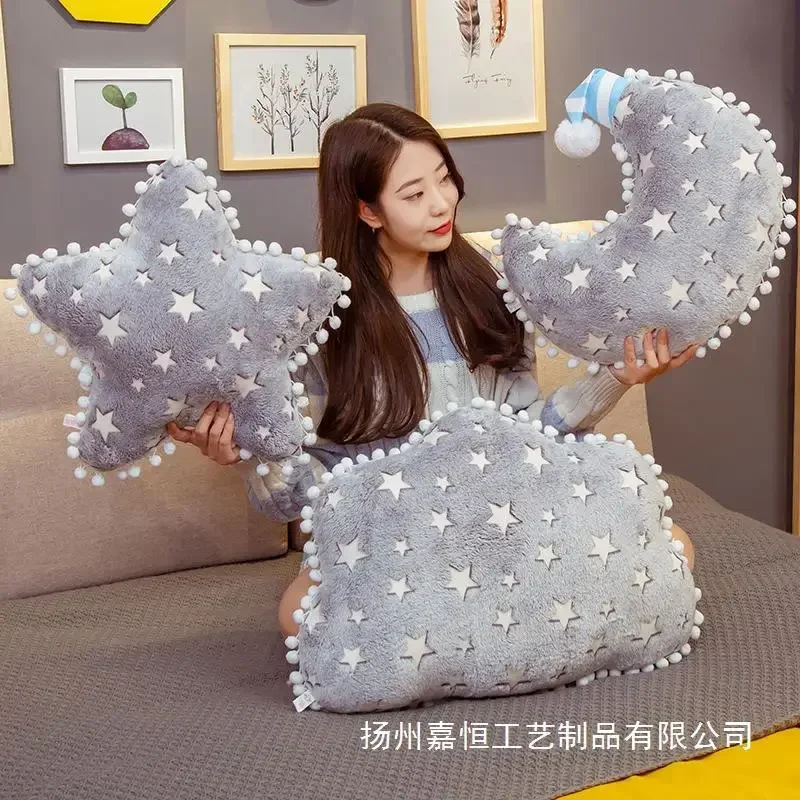 Luminous Cloud Moon Star Pillow Soft Cushion 4
