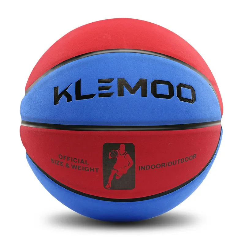 Fur Basketball No. 7 Soft Cowhide Texture Outdoor Wear-resistan Customization Ball