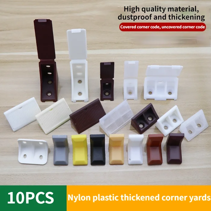 10PCS Nylon Plastic 90 Degree Angle Retainer for Cabinet angled furniture hardware furniture hardware angle connector angle bracket