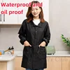 Waterproof Long Sleeved Women's Apron Gown Cover For  Fashionable Cooking In The Kitchen Oil Stand Collar Neck  Pet Work Clothes 1