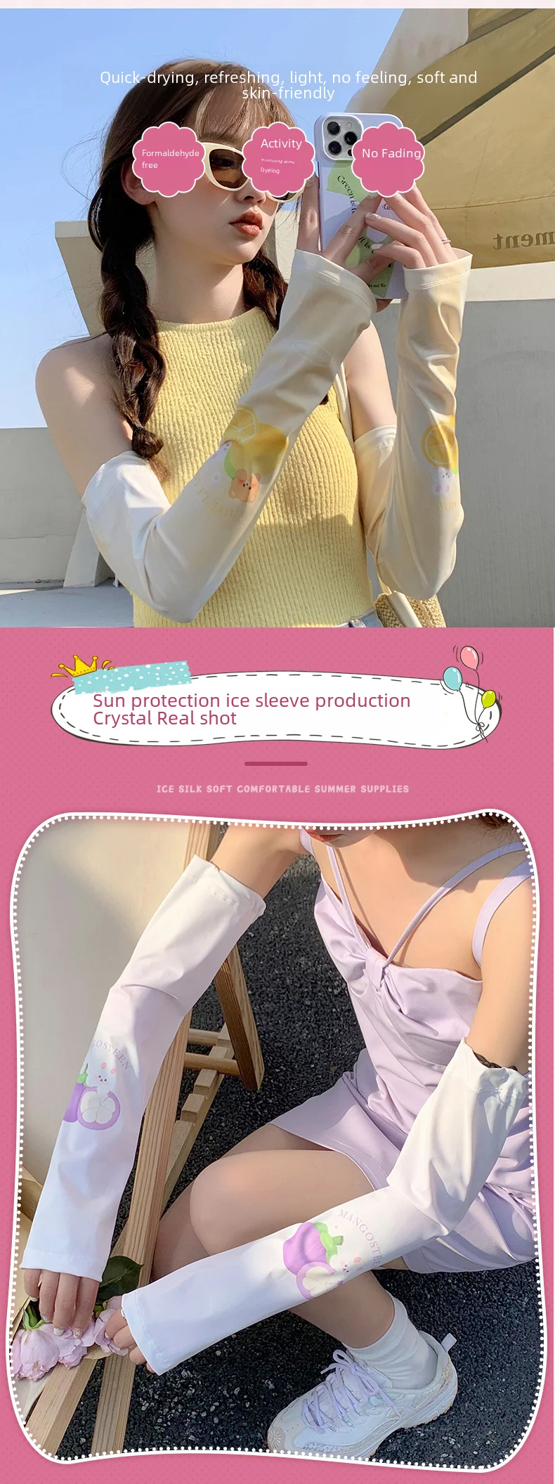 thumbnail image 3 of Funda de protección para brazos para mujer, funda de hielo para deportes al aire libre, manga media, fruta de dibujos animados, moda de verano, 3 of 5