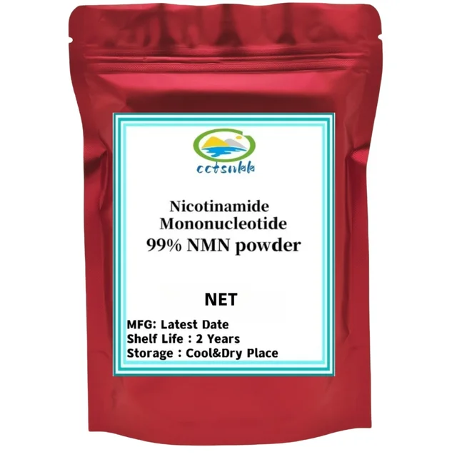 99% Nicotinamide Mononucleotide Nmn Powder Skin Whitening Anti-wrinkle Supplement Face Women And Men Body Cosmetic Materials